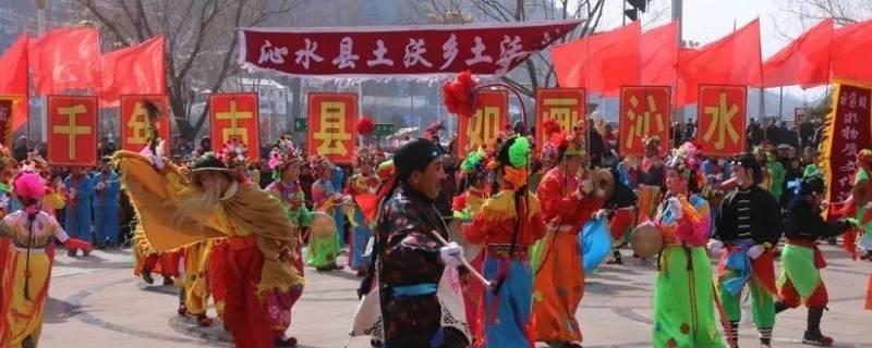 沁水县特色文化（沁阳乡土文化）