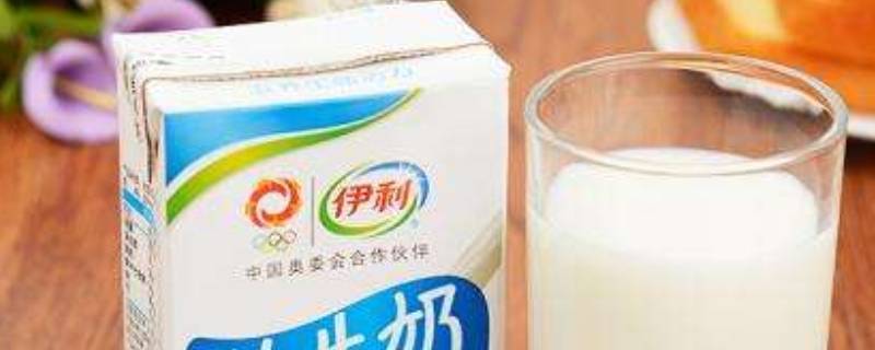 全脂牛奶有哪些 全脂牛奶有哪些品牌