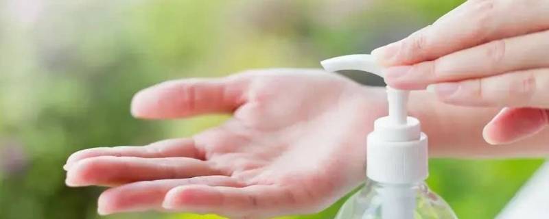 免洗洗手液的原理 免洗洗手液的原理是利用乙醇使蛋白质变性吗