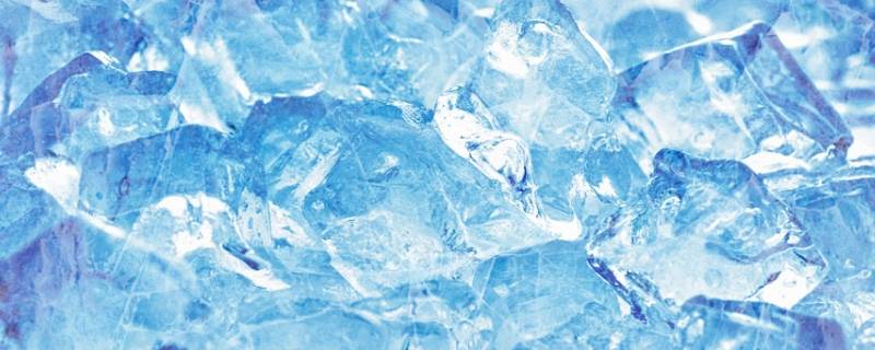 冰块怎么冻不容易化 为什么家里冻的冰块容易化