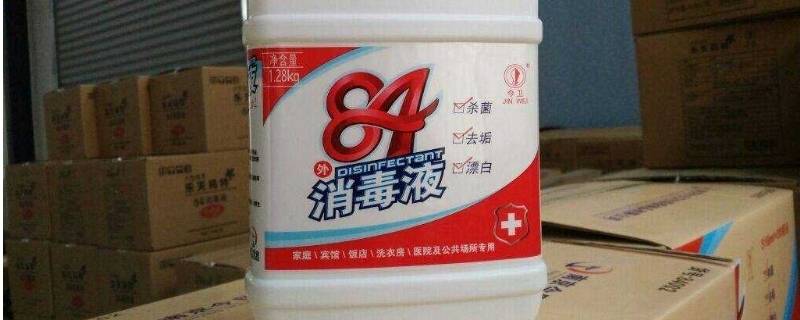 84可以代替漂白水吗 漂白水可以代替84消毒液吗