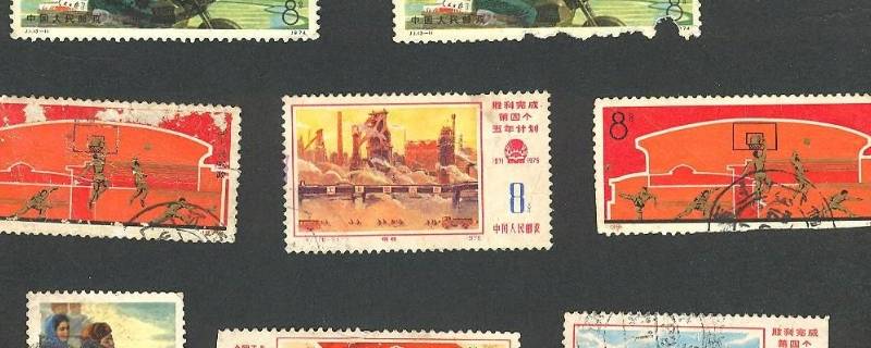 关于邮票的知识有哪些 关于邮票的知识有哪些?