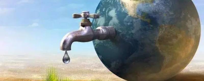 人均水资源仅为世界人均水平的多少（人均水资源是世界人均量的）