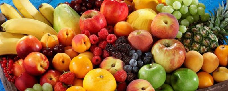 性平的水果有哪些食物 平性水果有哪几种