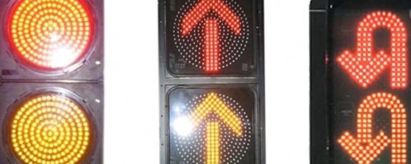 马路上的红绿灯是怎样排列的 马路上的红绿灯是怎样排列的横的和竖的应该怎样画