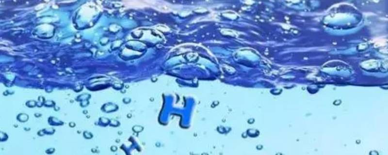活性水是什么水品牌 活性水是什么水