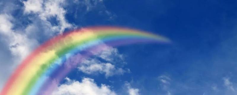 彩虹象征着什么意义 彩虹代表什么象征意义
