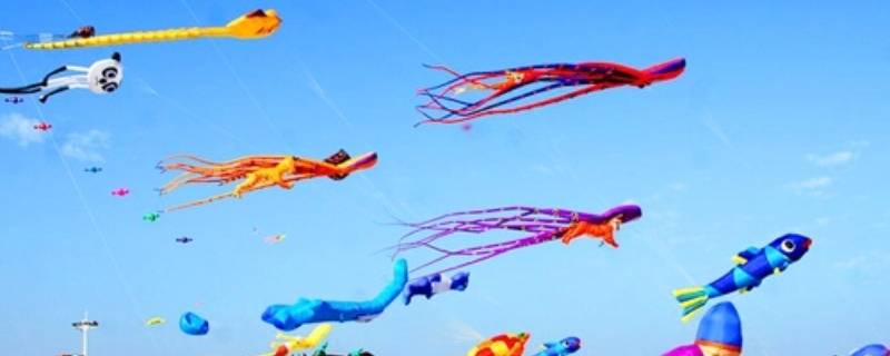 风筝节是哪个城市 风筝节是哪个城市的节日