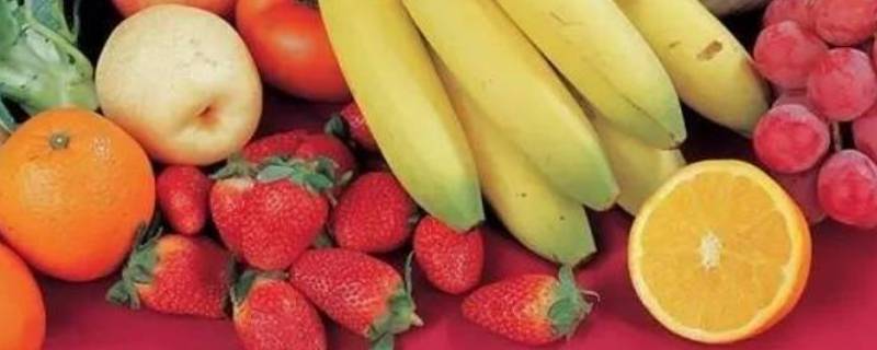 如何科学食用水果 水果的科学食用方法