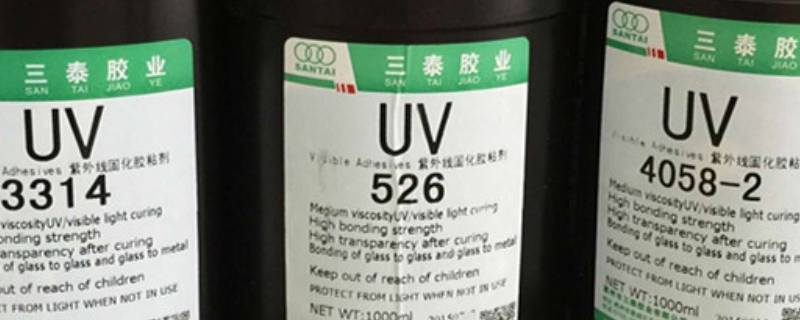 UV胶有腐蚀性吗 uv胶水有腐蚀性吗