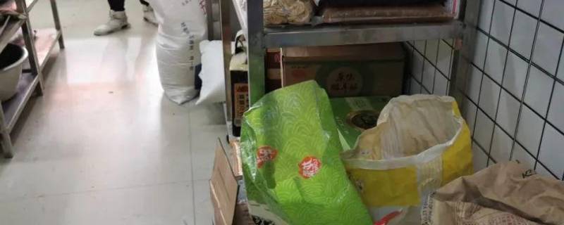 将食品离地离墙贮存是为了 多选答案 食品贮存离地离墙原因