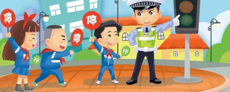 为什么交警叫蜀黎（交警黎蜀是什么意思）