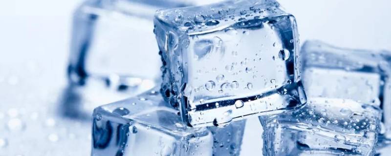 零下18度冻冰块需要多久 零下十八度冻冰块要多久