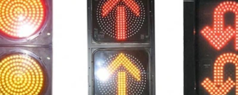 红绿灯顺序（十字路口红绿灯顺序）