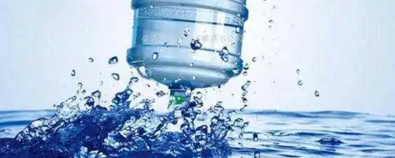 生活饮用水是纯净水吗 饮用水是纯净水吗