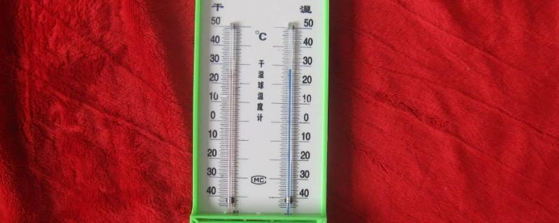 干湿泡温度计的原理 干湿泡温度计的原理视频