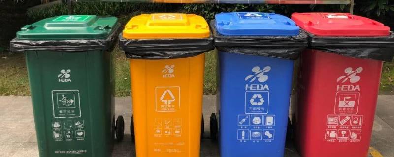 杭州垃圾分类 杭州垃圾分类管理办法