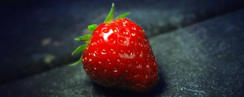 草莓的生长习性 草莓的生长环境和生长特征