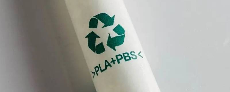 pla吸管是什么原料（pla吸管和塑料吸管的区别）