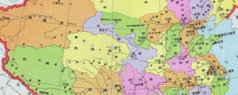 绥远现在是哪个省的 绥远省是现在的哪里