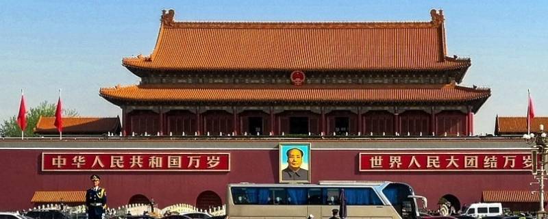 北京的特点 北京故宫的特点