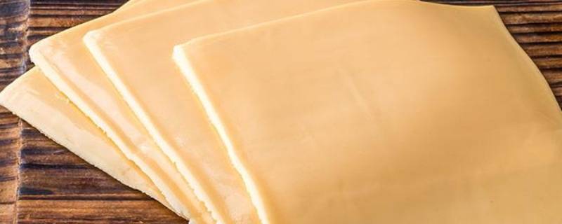 奶酪片可以直接吃吗 奶酪片可以直接吃吗奶酪片作面包