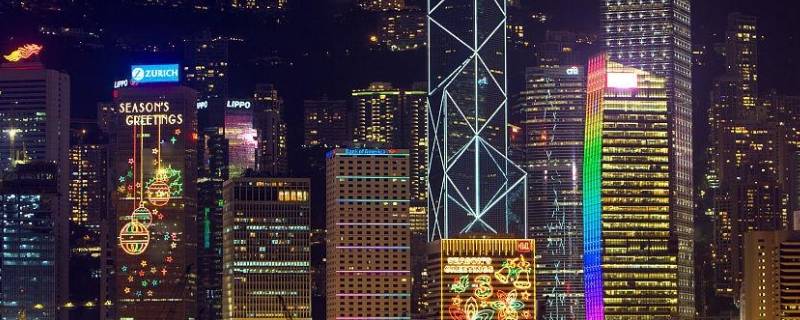 香港是什么中心 初中地理 香港是什么中心