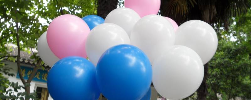 氦气球飘多长时间 氦气球为什么只能飘几个小时