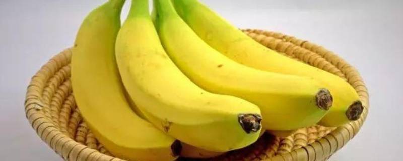 网上买的香蕉怎么催熟 网上买的香蕉怎么催熟的