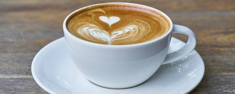 咖啡过期多久不能饮用 咖啡过期多久可以喝
