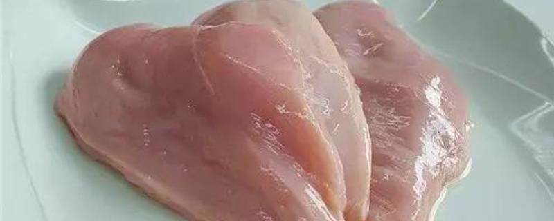 煮熟的鸡胸肉放冰箱保鲜能放几天 煮熟的鸡胸肉放冰箱保鲜能放几天给猫咪吃的