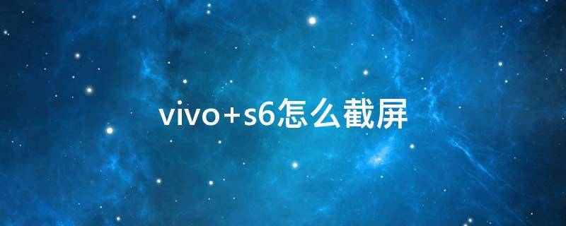 vivo vivo折叠屏手机最新款2023