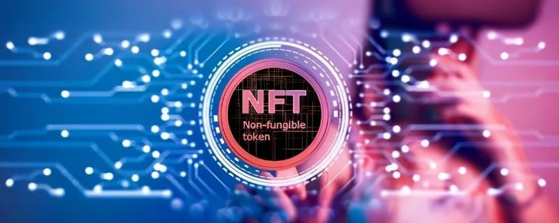 用nft头像犯法吗（nft头像能随便用吗）