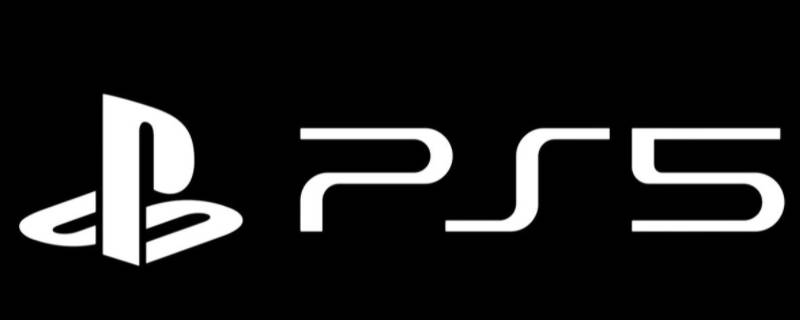 ps5港版需要改5g信道吗 ps5的5g信道