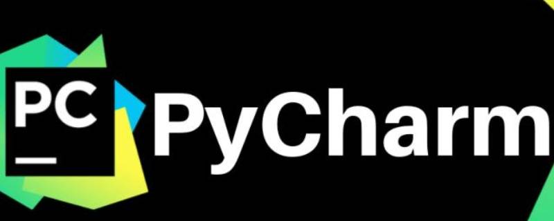 pycharm中怎么打印出网页元素