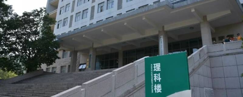 武汉大学逸夫楼介绍 武汉科技大学逸夫楼是教几楼