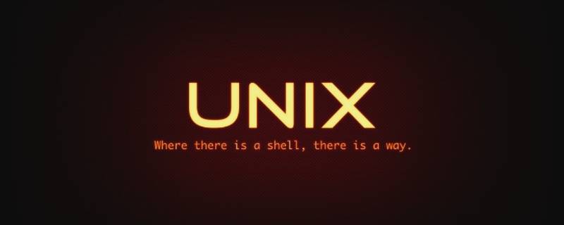 unix是共享软件吗 unix系统有哪些文件共享方式