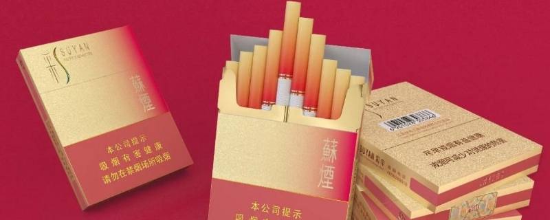 江苏中烟双品牌发展战略是哪两个品牌