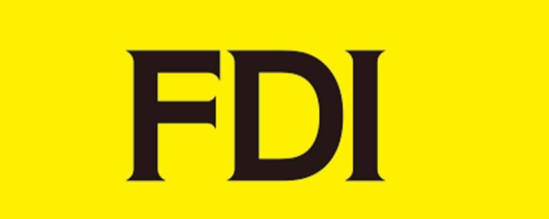 fdi入账登记表在哪打印 FDI入账登记表