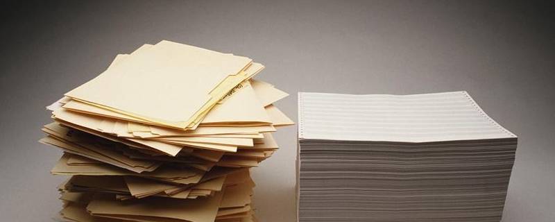 政府机关颁发的文件可以印刷吗 印发机关是指印刷公文的机构