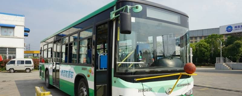 镇江乘公交车的软件是什么 镇江公交乘车码应该下载哪个软件
