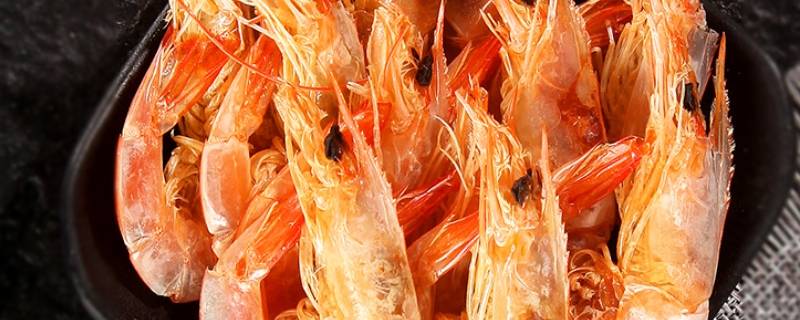 袋装烤虾怎么做才好吃 袋装烤虾是不是熟的