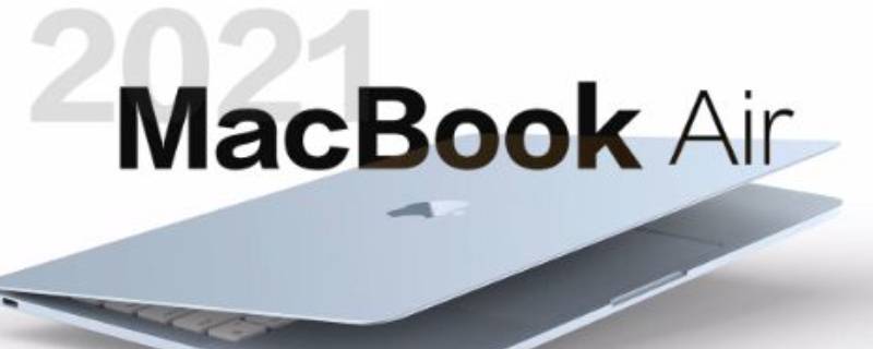 2021款macbookair切换中英文 2021款macbookair切换大小写