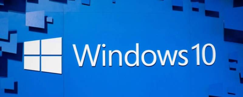 win10系统怎么用不了flash win10系统怎么用不了flashcs6