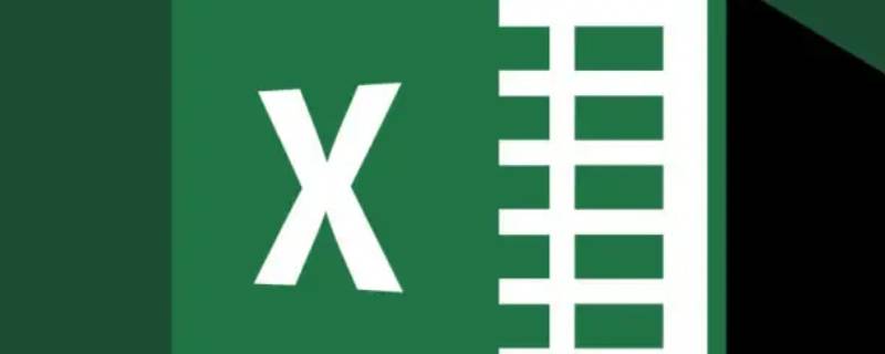 excel表格怎么排序从小到大 excel如何排序从小到大