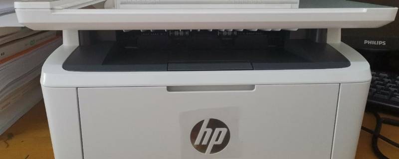 打印机脱机了怎么重新连接 win10打印机脱机了怎么重新连接