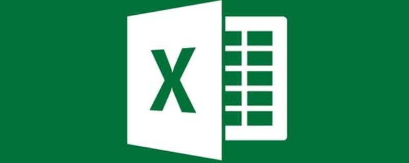 Excel文件格式或文件扩展名无效 Excel文件格式或扩展名无效