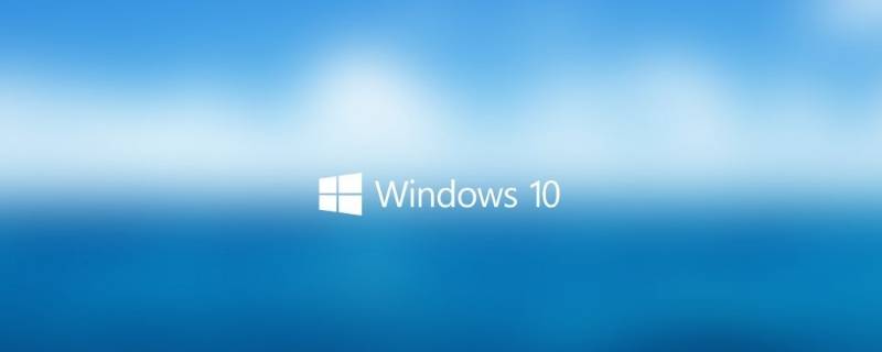 win10键盘锁住了怎么解锁 windows10键盘锁住了怎么解锁