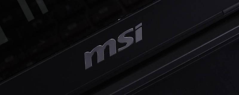 msi（msi季中赛）