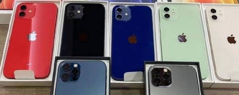 苹果手机的屏幕颜色怎么调整 苹果手机屏幕颜色怎么调整为正常色